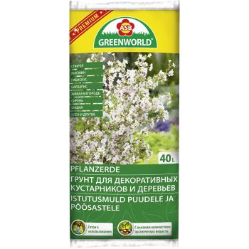 40L Istutusmuld puudele ja põõsastele