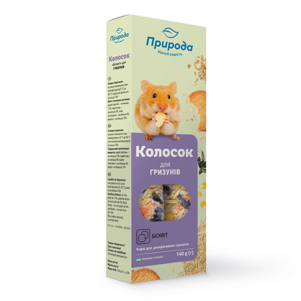 4820157400197 1 Priroda graudu nujina grauzejiem Biscuit 140 g