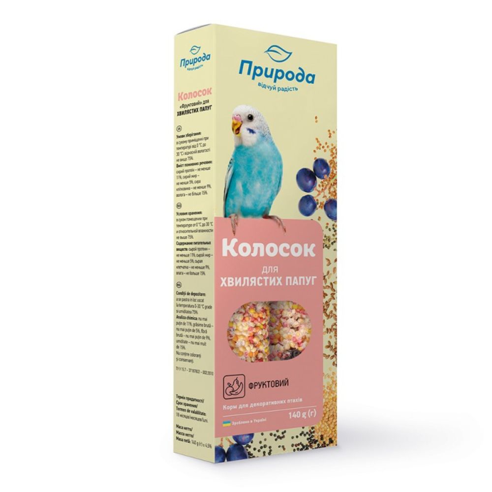 4820157400265 1 Priroda graudu nujina papagailiem Fruits 140 g