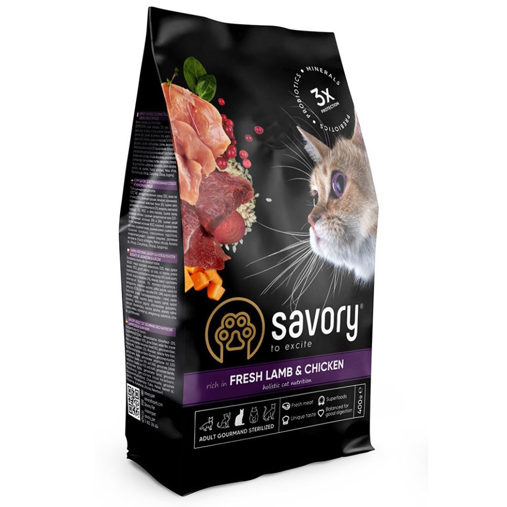 4820232630105 1 Savory bariba sterilizetiem kakiem ar jeru un vistu 400 g