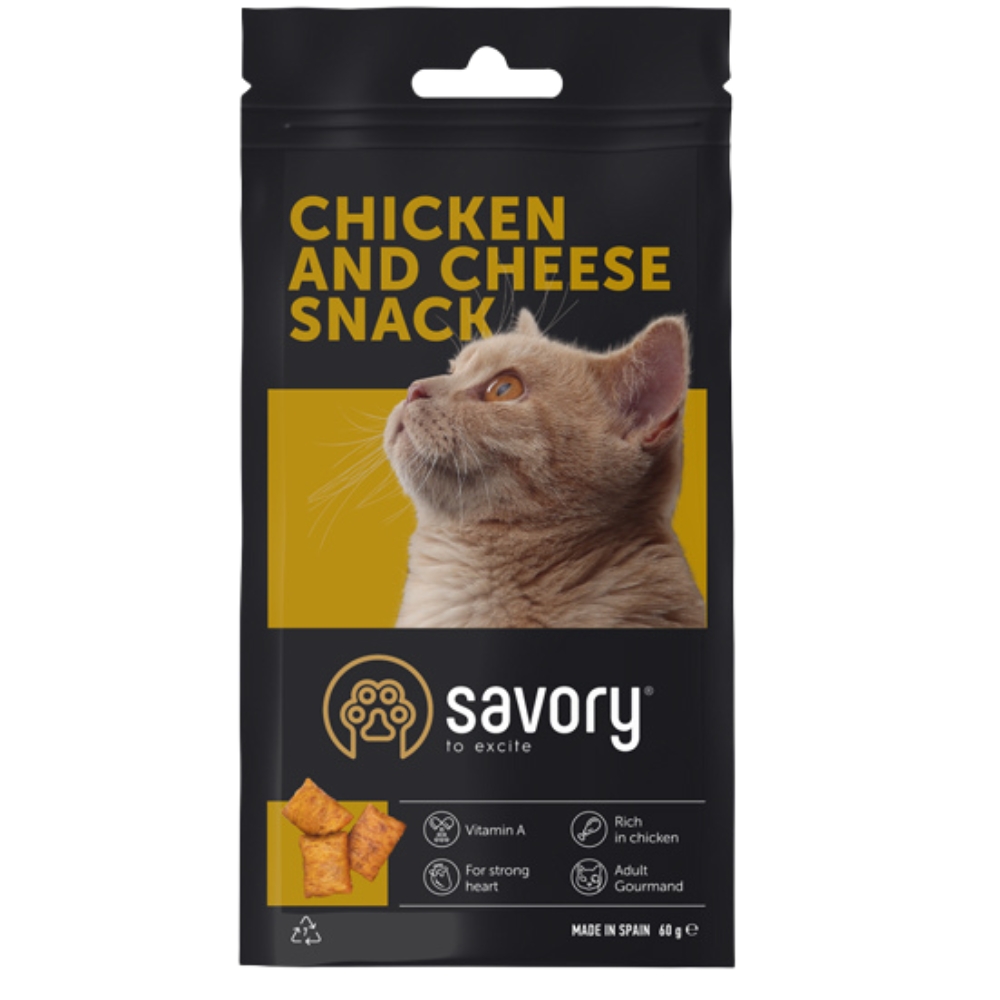 4820232631461 1 Savory karumi kakiem Pillows Gourmand with Chicken and Cheese 60 g