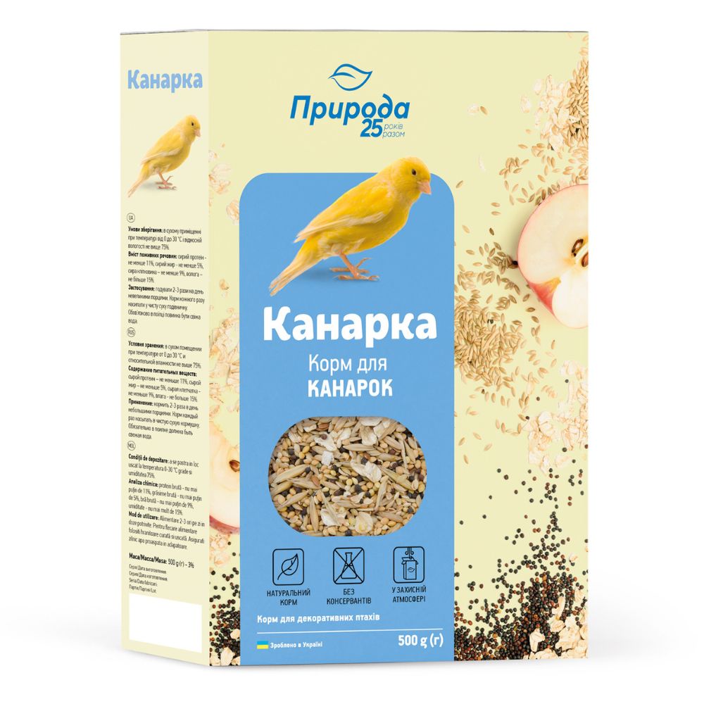 4823082410781 1 Priroda bariba kanarijputniniem Canary 500 g