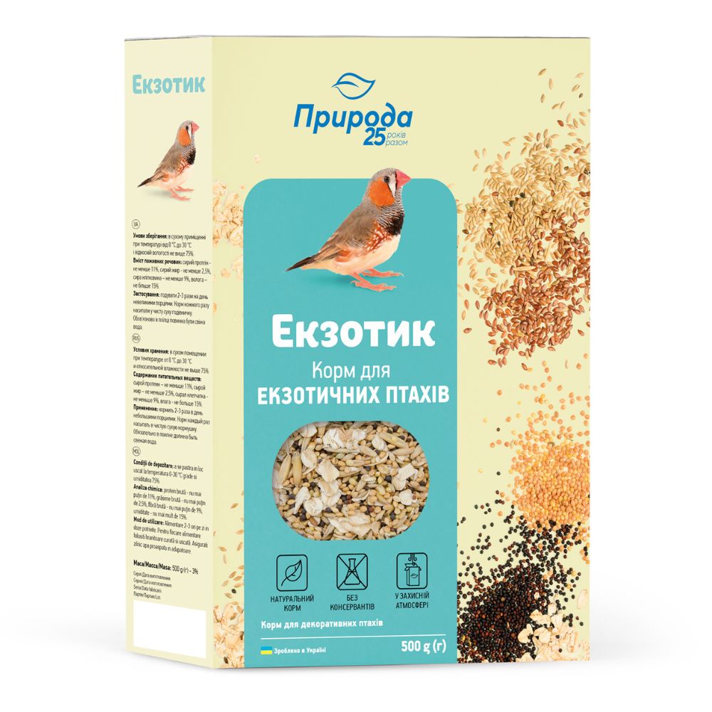 4823082410798 1 Priroda bariba dekorativajiem putniem Exotic 500 g