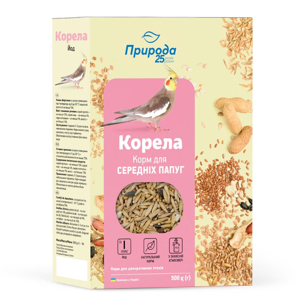 4823082410811 1 Priroda bariba papagailiem Corella Jods 500 g