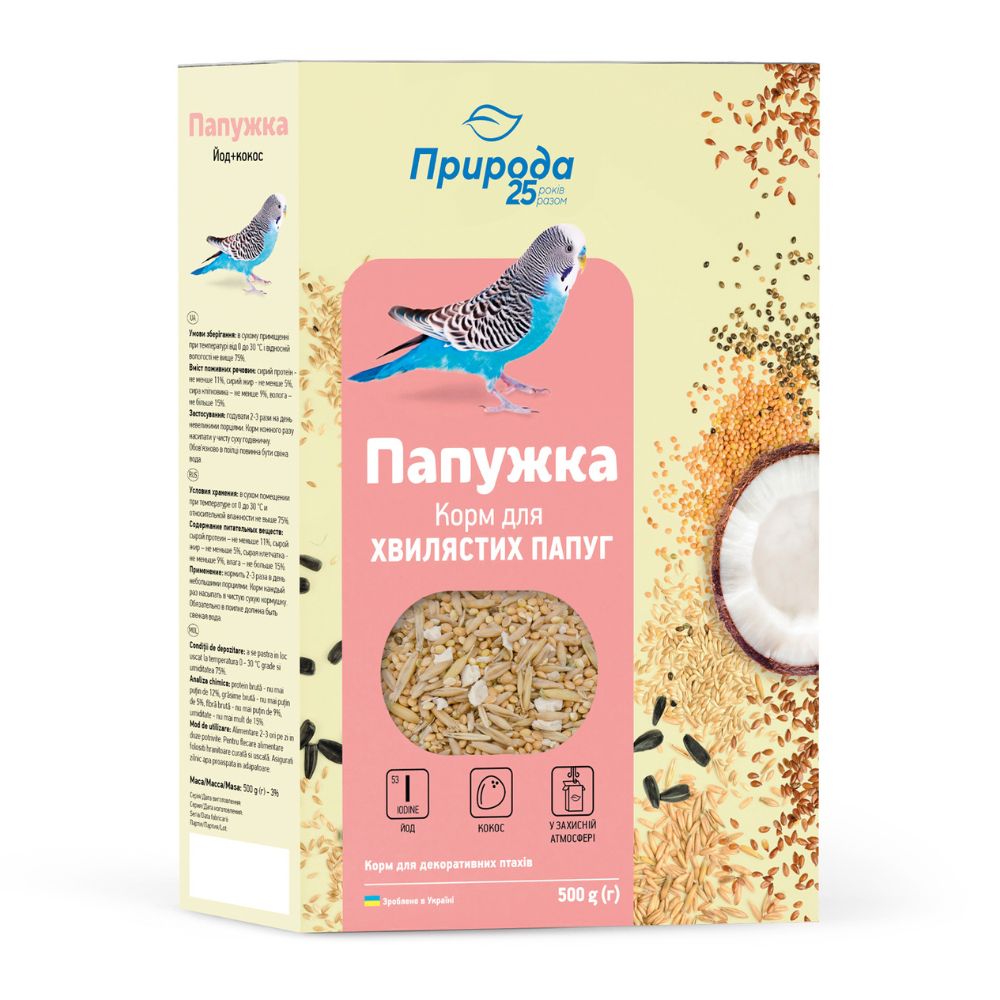 4823082410866 1 Priroda bariba papagailiem BUDGIE Jods Kokosrieksts 500 g