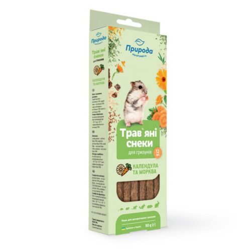 4823082414086 1 Priroda karums grauzejiem Calendula and carrot 60 g