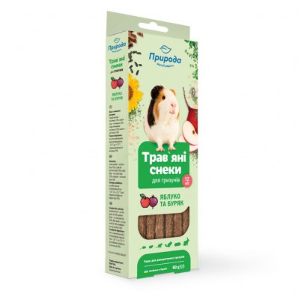 4823082414093 1 Priroda karums grauzejiem Apple and beetroot 60 g