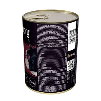 Savory konserv koertele Gourmand Turkey 800g