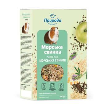 Priroda sööt merisigadele+Biotiin 500g