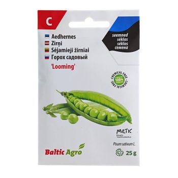 Hernes 'Looming' 25g